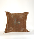 Putetrekk 50x50 brunt med turkise broderier