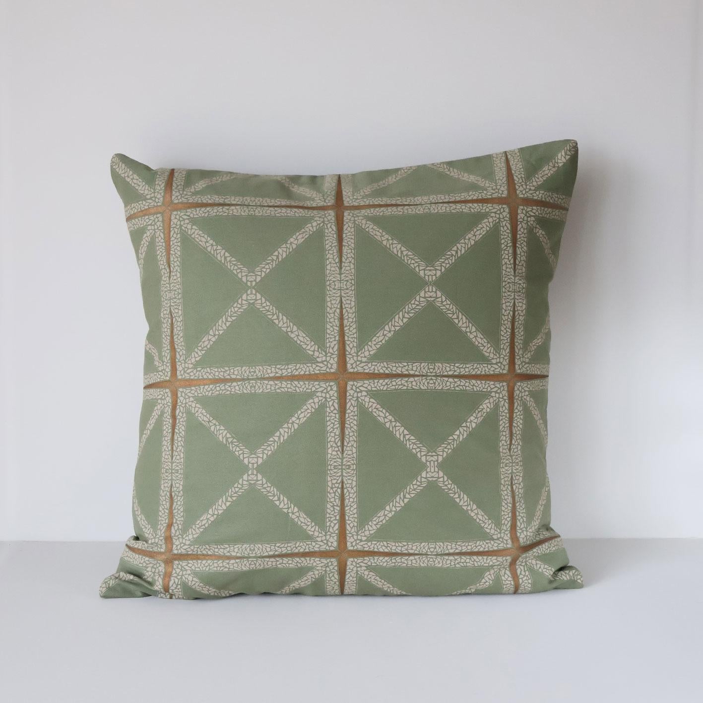 Sphere Putetrekk Grønn