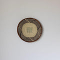 Binga basket dish XS
