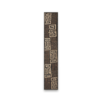 Kubacloth veggteppe fra Kongo, hvit bakgrunn